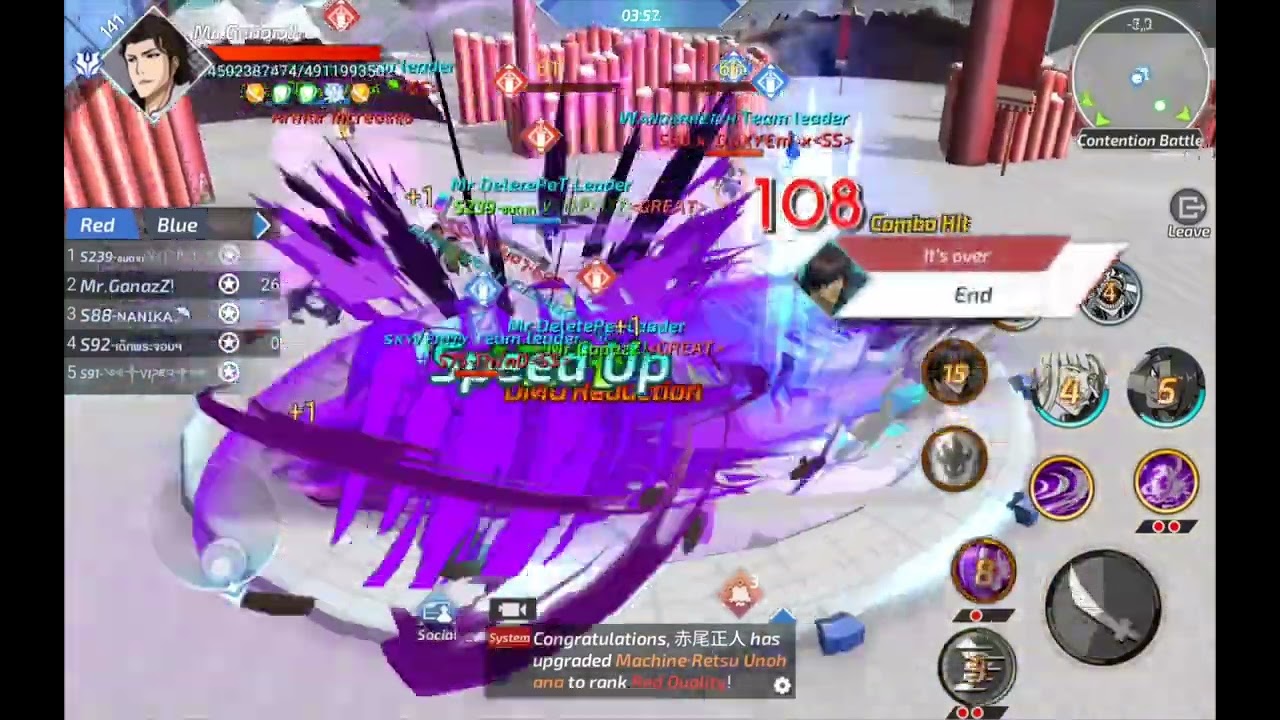 3rd Fusion Aizen & White Tensa vs Coco Ulquiorra | Cross Contention Battle | Bleach Mobile 3D