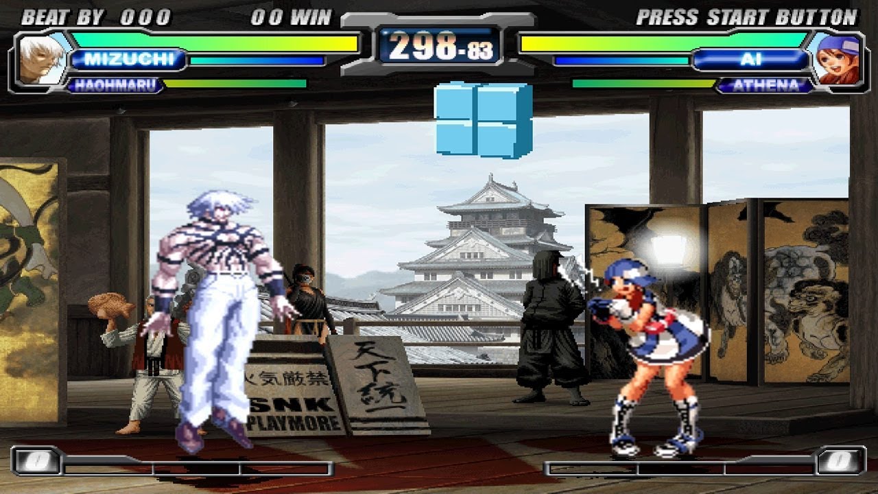 NeoGeo Battle Coliseum [PS2] - play as Mizuchi