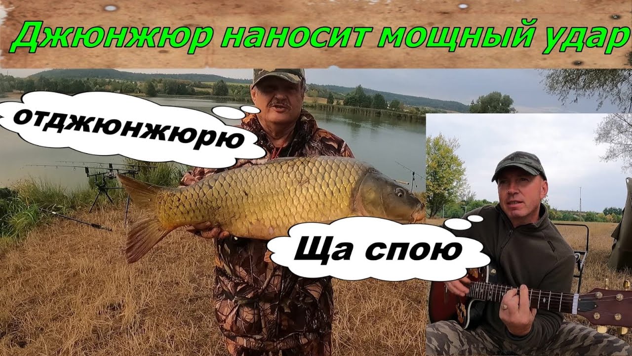 Джюнжюр красавчег, может, могёт!