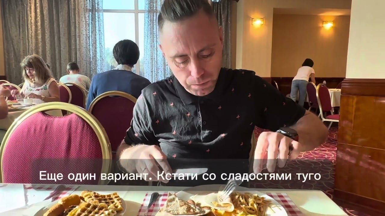 Отель в Дубае al bustan  . Обзор .