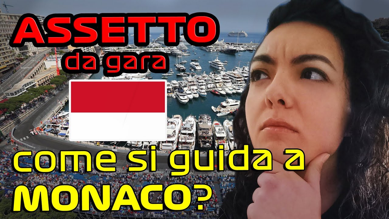 COME GUIDARE A MONACO SENZA AIUTI + SETUP (da gara)