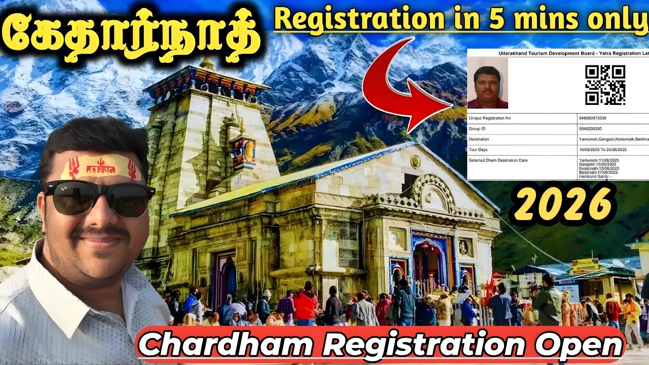 Kedarnath Yatra Registration 2026 | Step By Step Process | Char Dham Registration Process 2026 Tamil