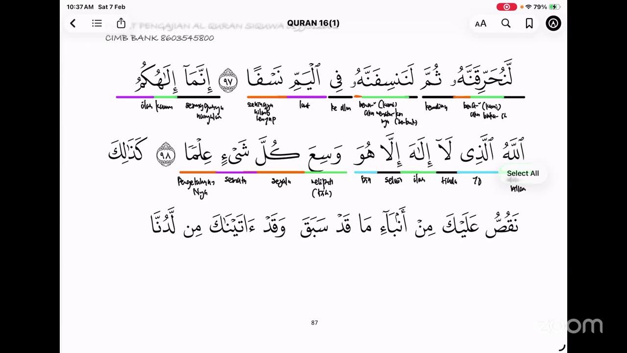SURAH THOHA MUKASURAT 318