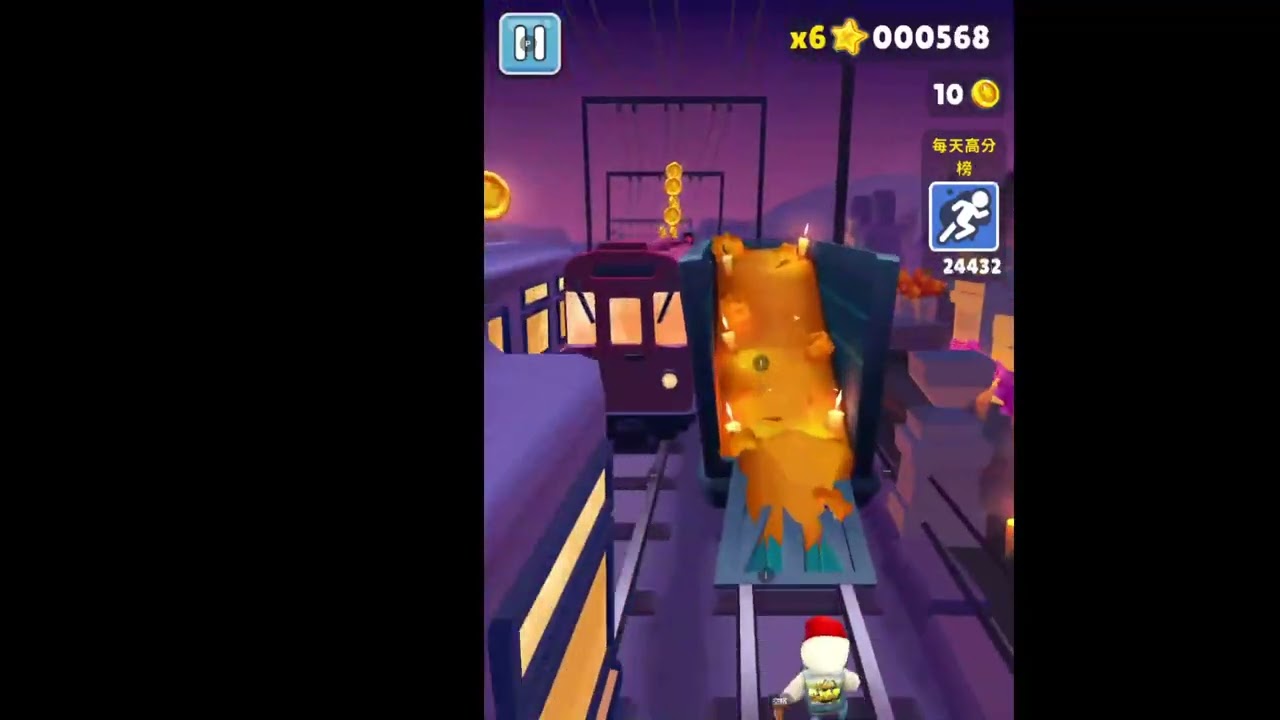 地鐵跑酷第7集