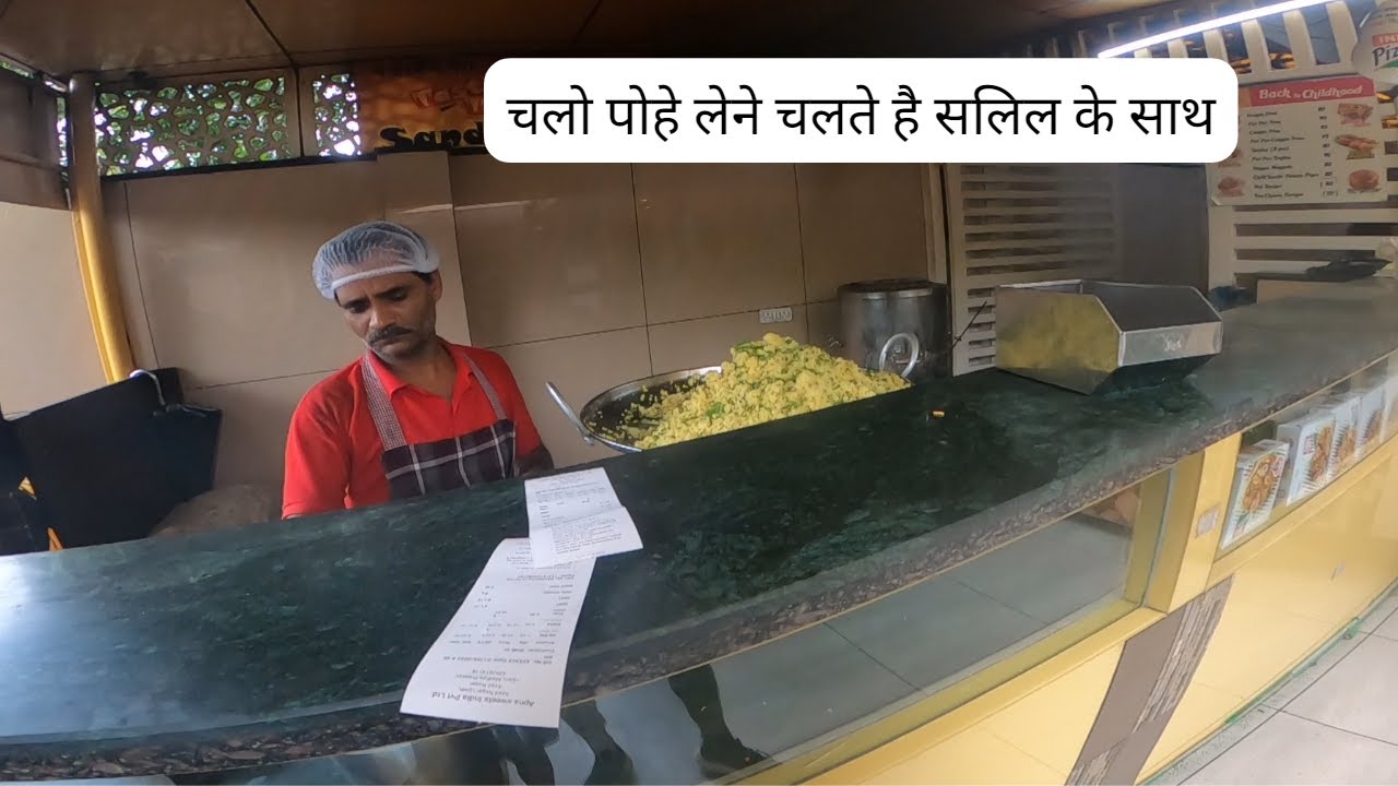 Chalo pohe lene chaltey hai | Ep - 06 | India Trip | Apna Sweets |
