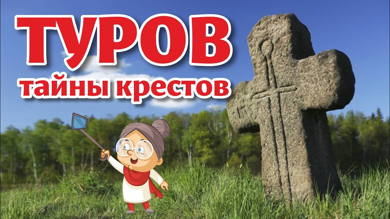 Прикоснулась к ЧУДУ