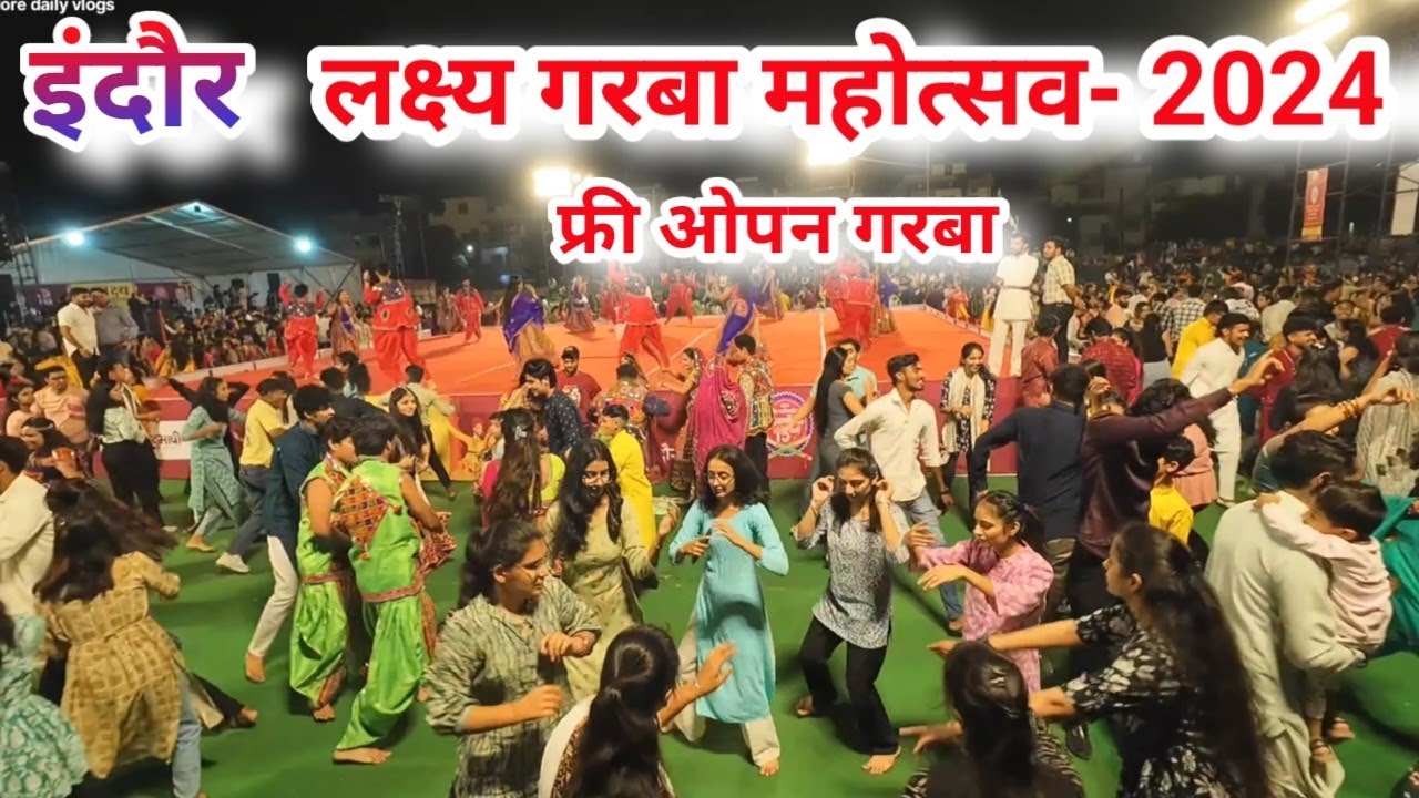 लक्ष्य गरबा इंदौर 2024 | lakshya garba mahotsav indore 2024 | indore garba 2024
