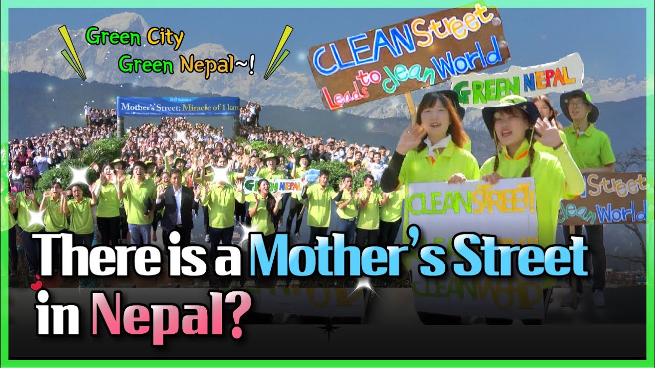 [WATV NEWS] Mother&rsquo;s Street in Nepal | Church of God