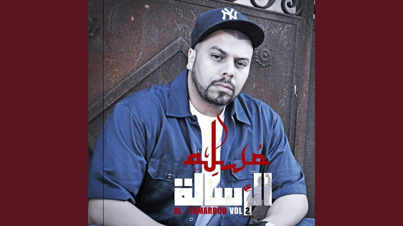 Mn Daba Lfo9 a 3chiri
