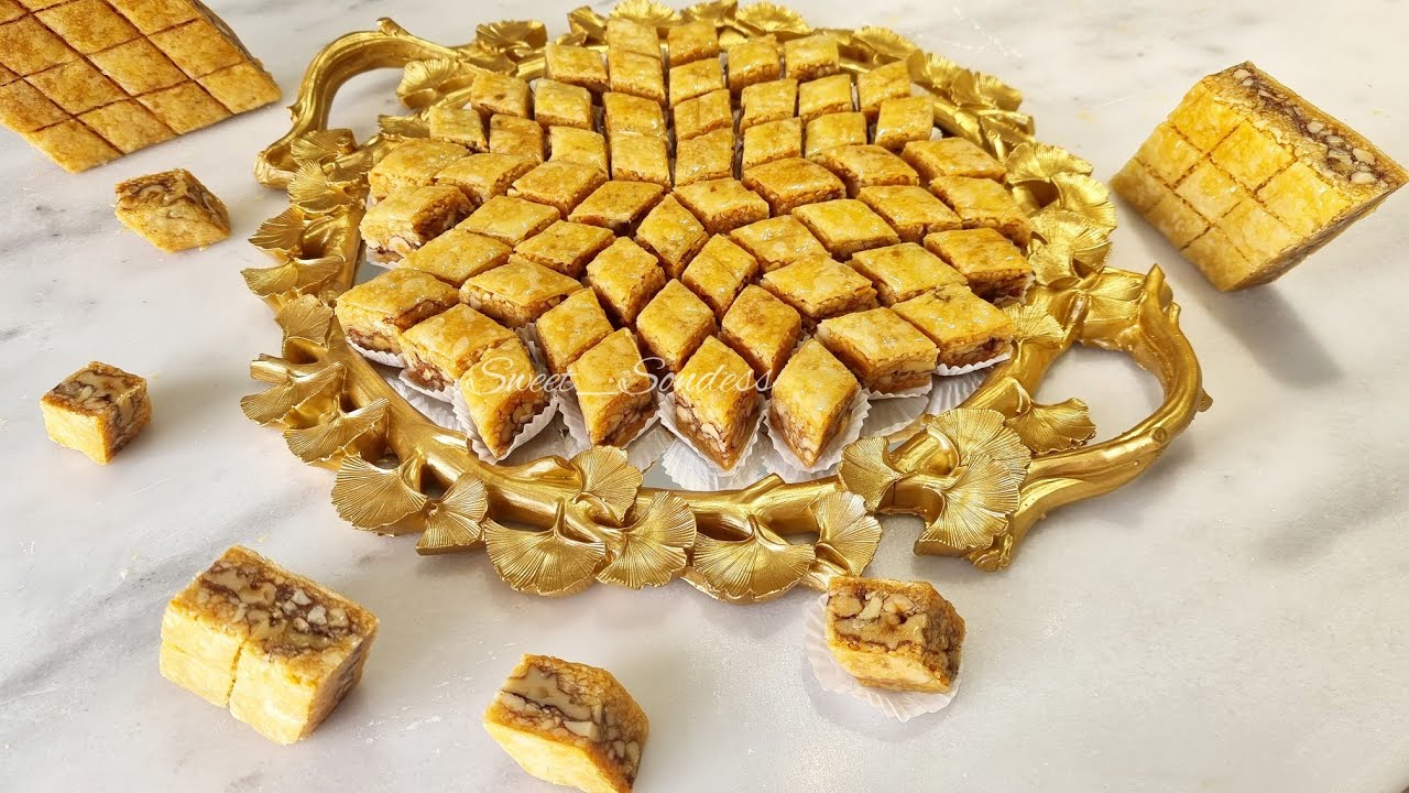 بقلاوة تونسية بالبوفريوة و الجوز خطوة بخطوة / baklewa tounsia