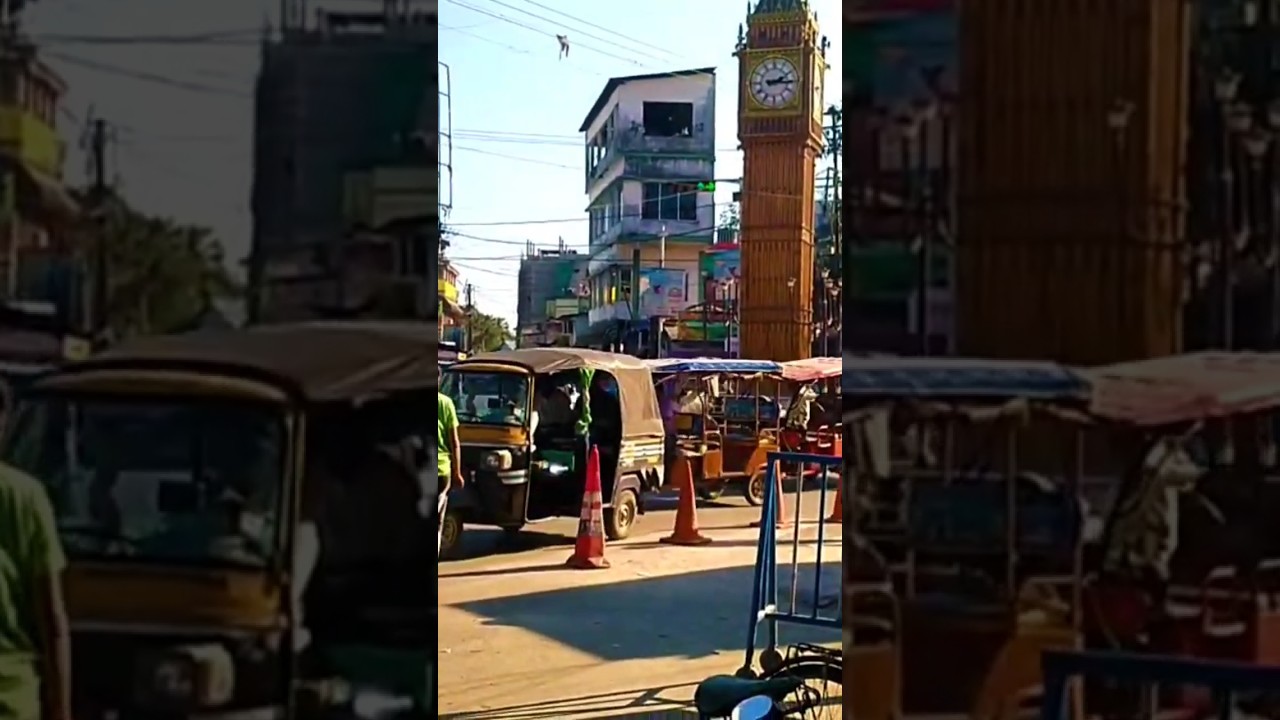 Alipurduar town|west bengal| India