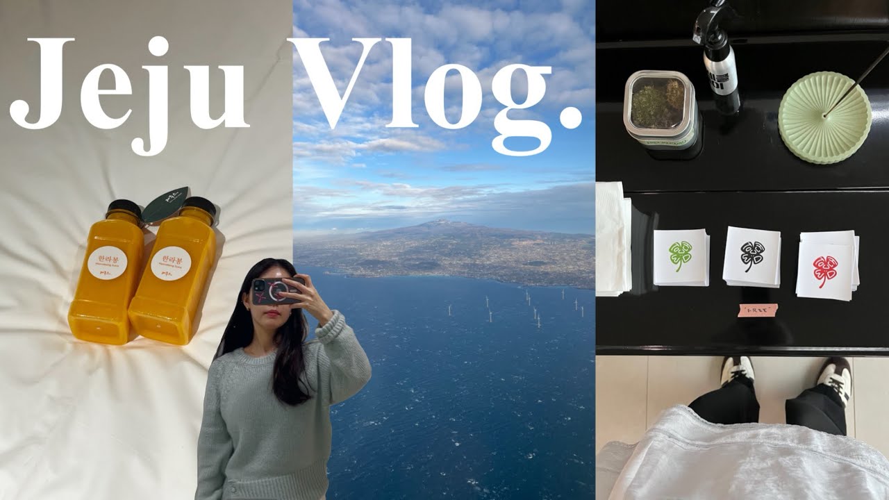 【Jeju Vlog】KOR) 2泊3日チェジュ島一人旅🇰🇷#1 |夜市場でチェジュグルメを堪能する1日目🍊|済州島|東門市場| mangrove |