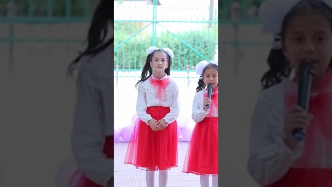 So'ngi qo'ng'iroq