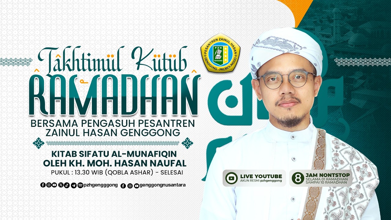 #1 🔴LIVE NGAJI RAMADHAN | KITAB SHIFATIL MUNAFIQIN