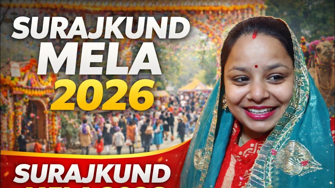 Surajkund Mela 2026 Vlog | Crafts, Food & Cultural Festival | Varsha Mishra Entertainment
