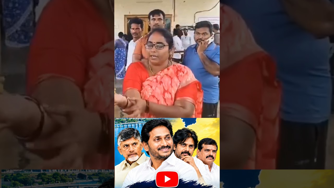 సరైన మగాడు అయితే ycp women leader Sensational comments and warning ⚠️ to TDP rowdys