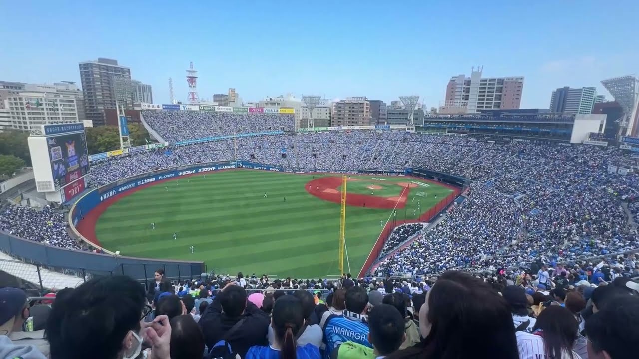 横浜スタジアム ウィング席 STAR SIDE １２ゲート ６４通路 ６５段 414番から球場の見え方動画