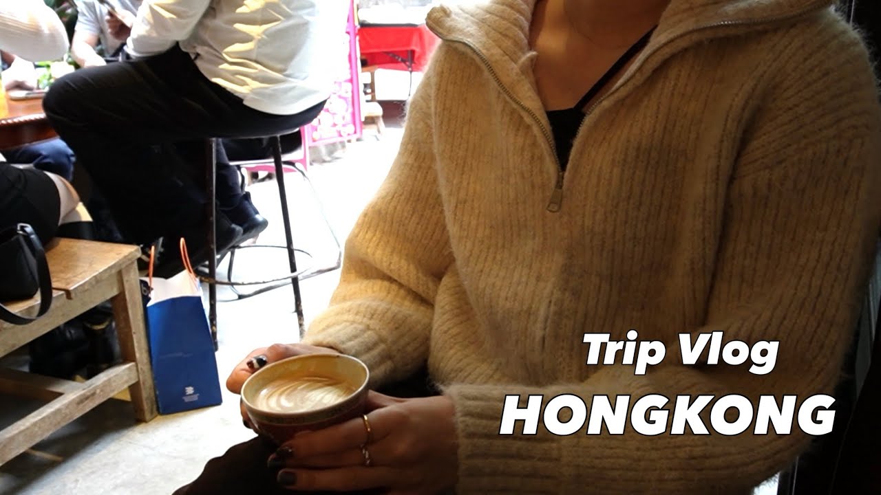【trip vlog】香港長期滞在｜帰国前day off🧘🇭🇰 お気に入りの香港フードを食べて、初めてのフォトスポットを訪れる休日🌿モンスターマンション、雲呑麺、パイナップルパン、レコードショップ