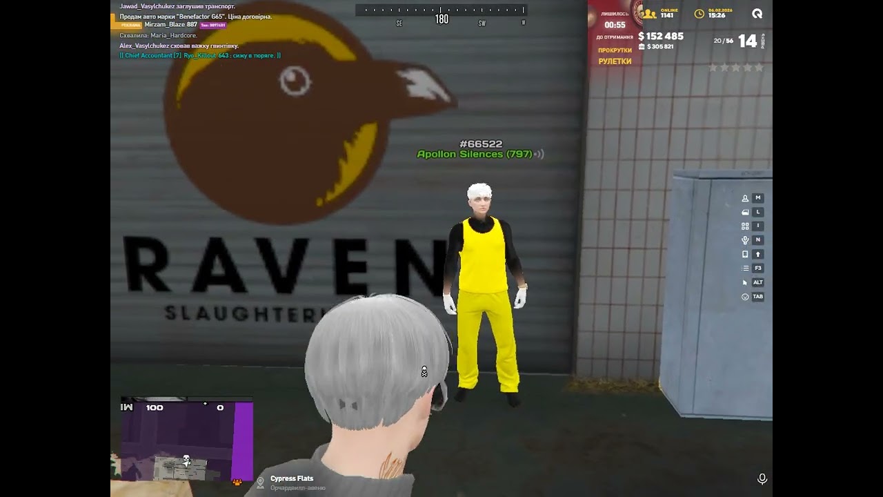 Grand Theft Auto V 2026 02 06   15 25 57 04