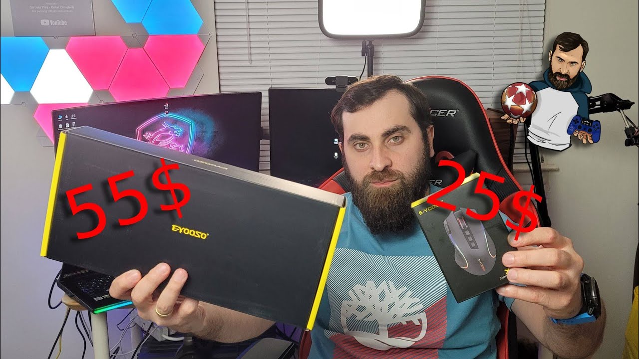 ბიუჯეტური გეიმერული დევაისების მიმოხილვა