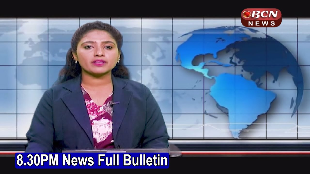 || TS & AP BCN Telugu News Today 09-01-2026 | 8:30 PM Telugu  Full Bulletin | #bcn telugunews|||