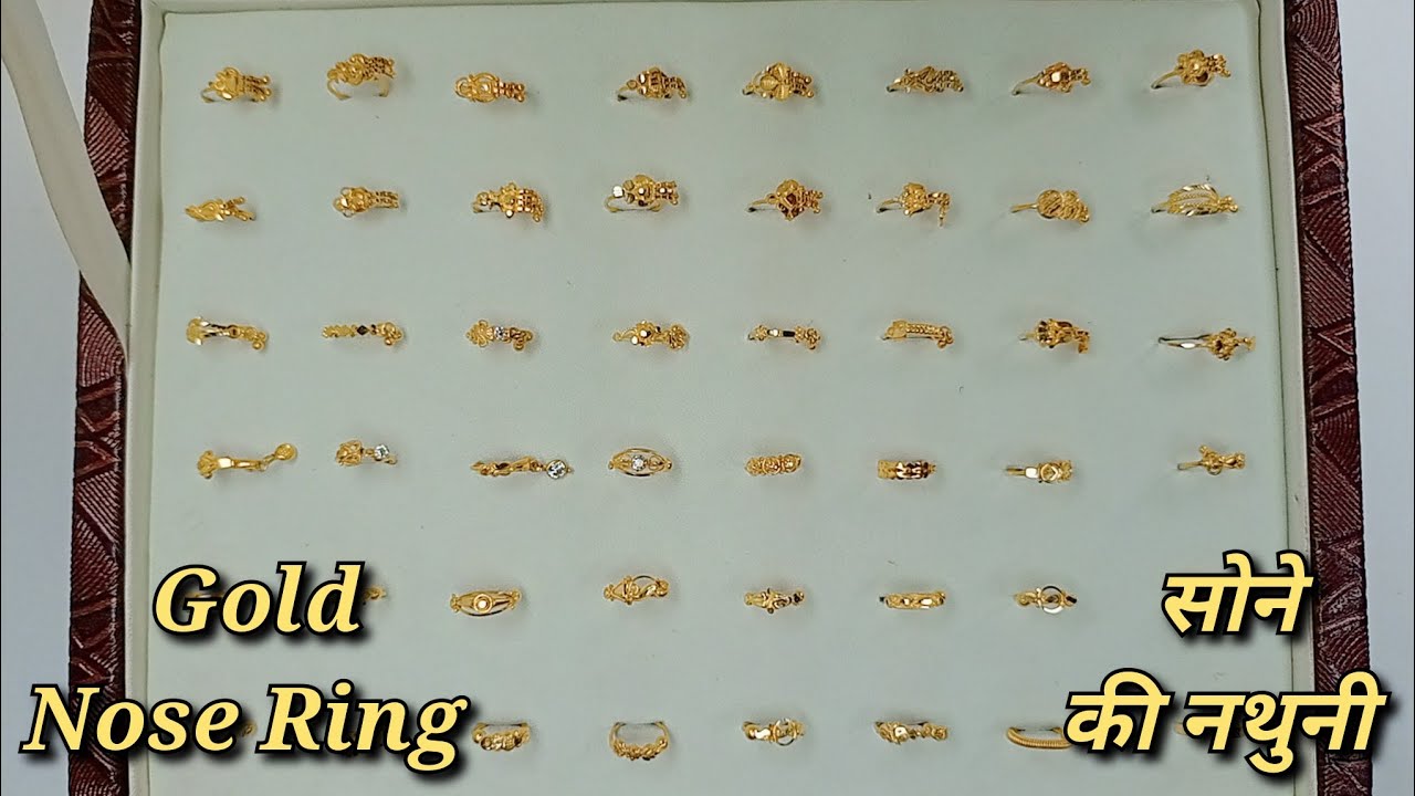 इससे हल्के वजन में कहीं नहीं मिलेगी सोने की नथुनी ||  Nose Ring 2023 In Gold