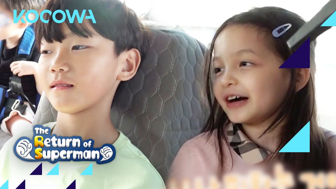 Na Eun said, 