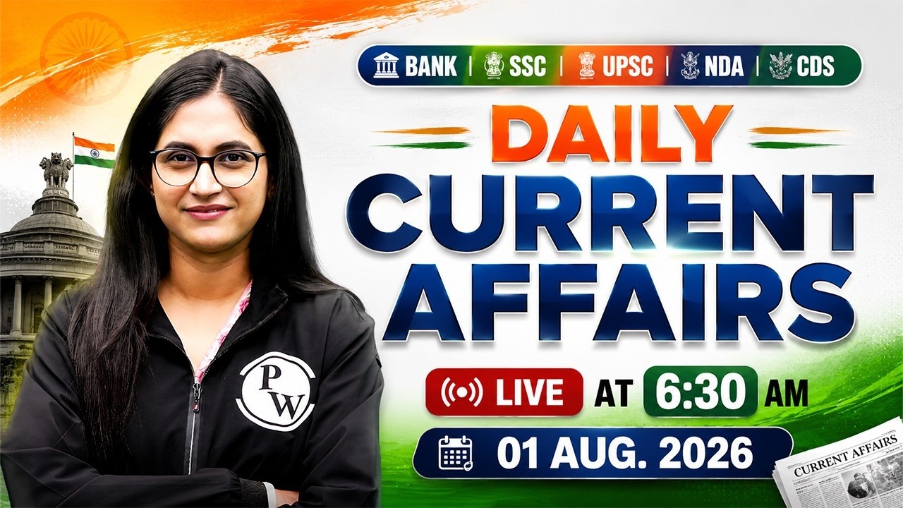 1st Aug 2026 | Current Affairs Today | Banking Current Affairs 2026 | by Sushmita Ma'am