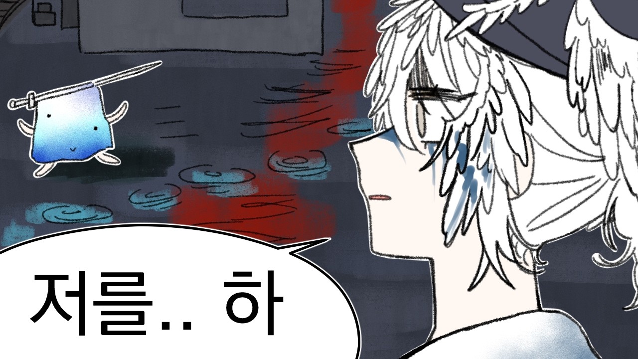 [제5인격] 내가편집이렇게해도듀오를사랑한다는걸듀오는알아줄거야