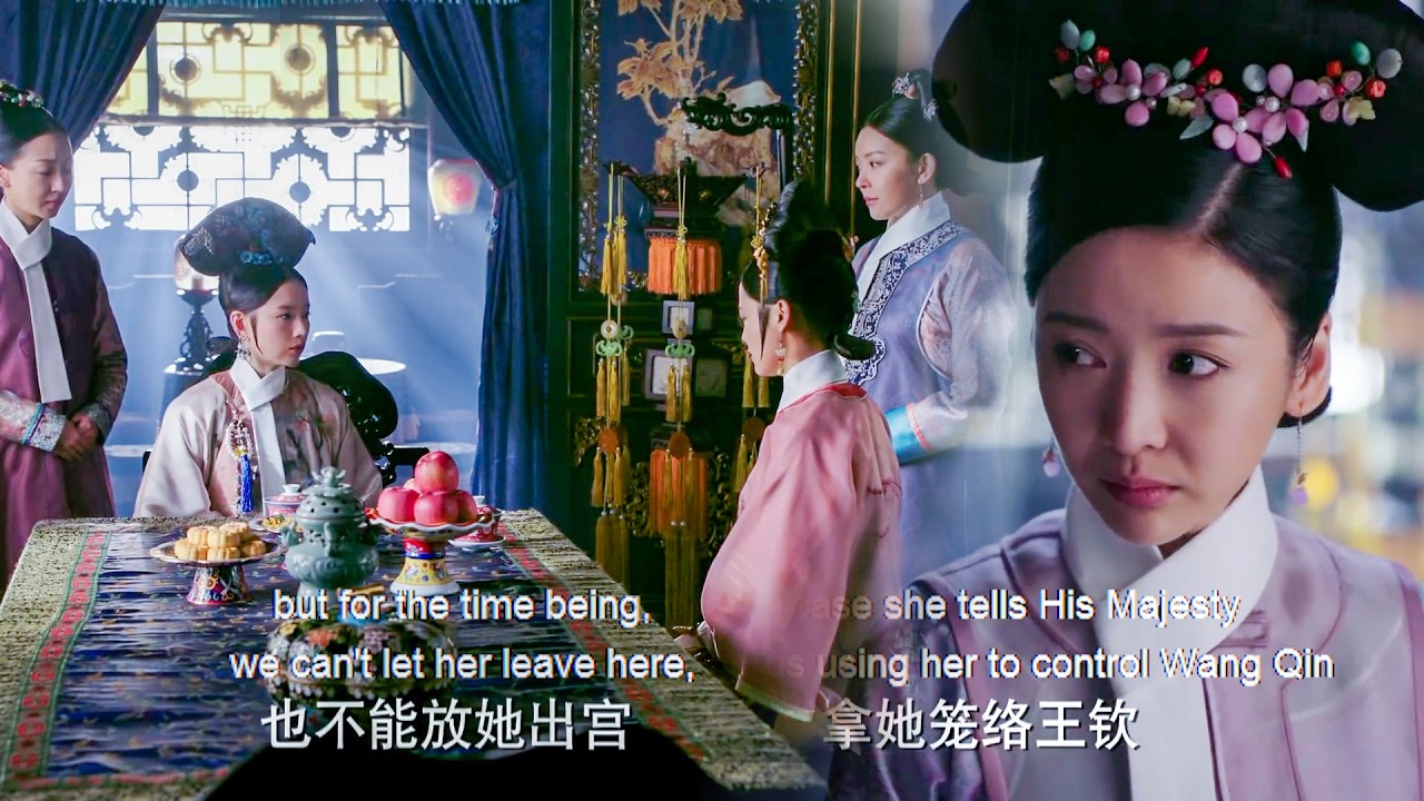 皇后戰隊悄摸商討對付如懿的惡計，卻沒想到身後一雙耳朵已聽聞一切，局勢逆轉！