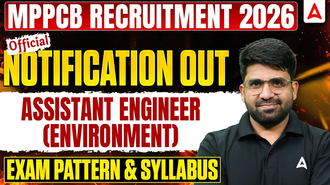 MPPCB Recruitment 2026 | AE Environment Notification Out | Exam Pattern Syllabus