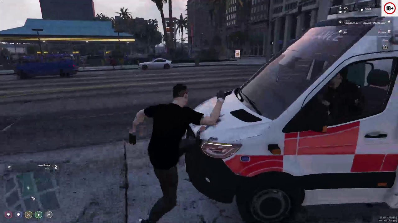 Lost Bulgaria Rp