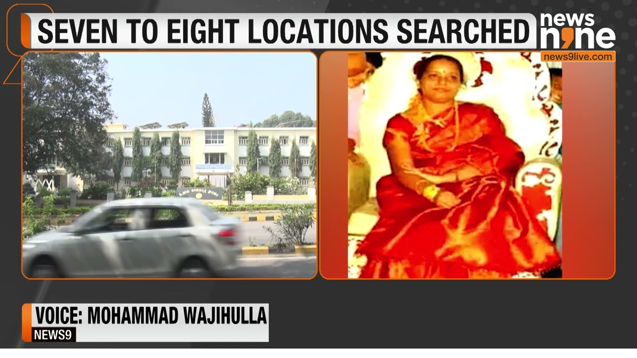 Karnataka: ED conducts fresh searches in alleged MUDA scam | News9