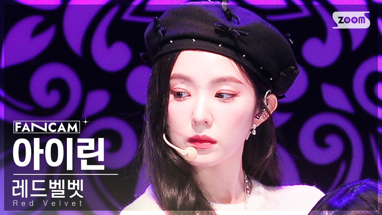 [안방1열 직캠4K] 레드벨벳 아이린 'Chill Kill' (Red Velvet IRENE FanCam) @SBS Inkigayo 231119
