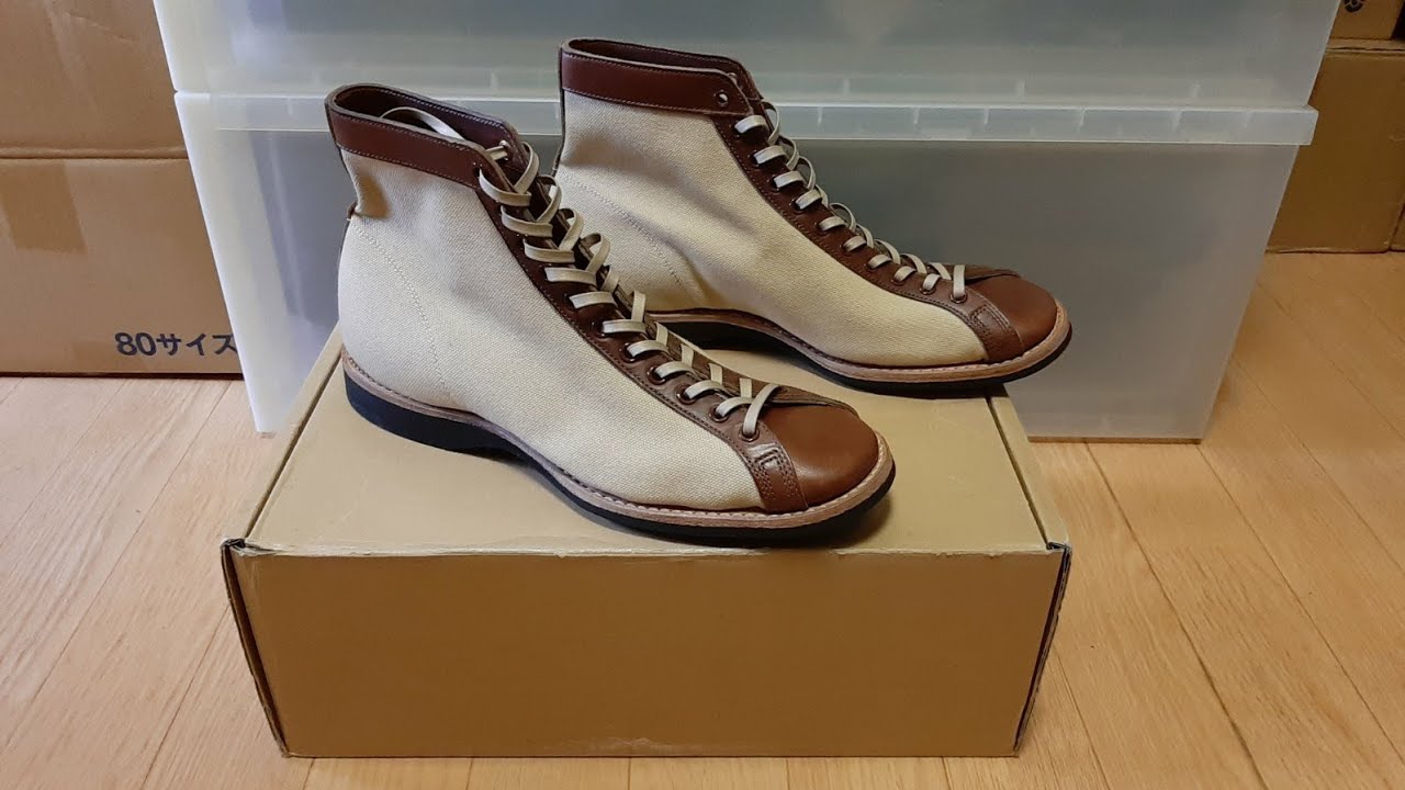 Review #9 : Clinch Mast trainer - Brass Clinch Tokyo - brown cowhide x ivory canvas
