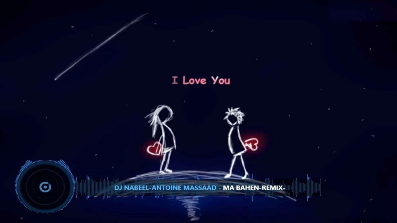 DJ Nabeel-Antoine Massaad - Ma Bahen-Remix-