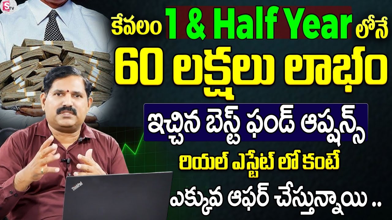 BEST AIFs in India 2025: Top Alternative Investment Funds & Benefits Explained | HNI Investing Guide