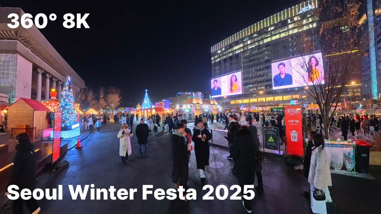 [8K 360 VR] SEOUL WINTER FESTA 2025: Gwanghwamun Square Night Walking Tour (Ambient ASMR / No Music)