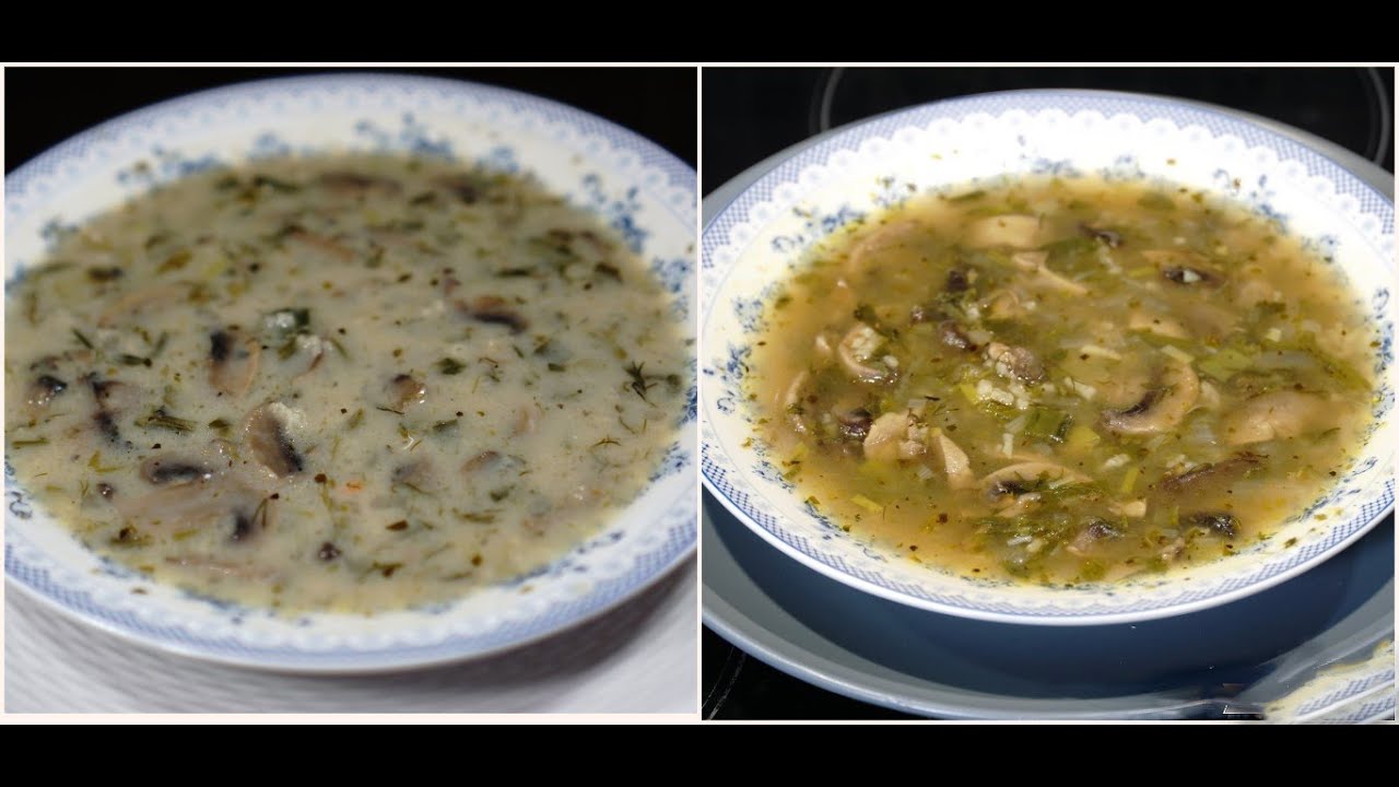 μανιταρόσουπα νηστίσιμη μαγειρίτσα vegan & vegeterian mushroom soup CuzinaGias