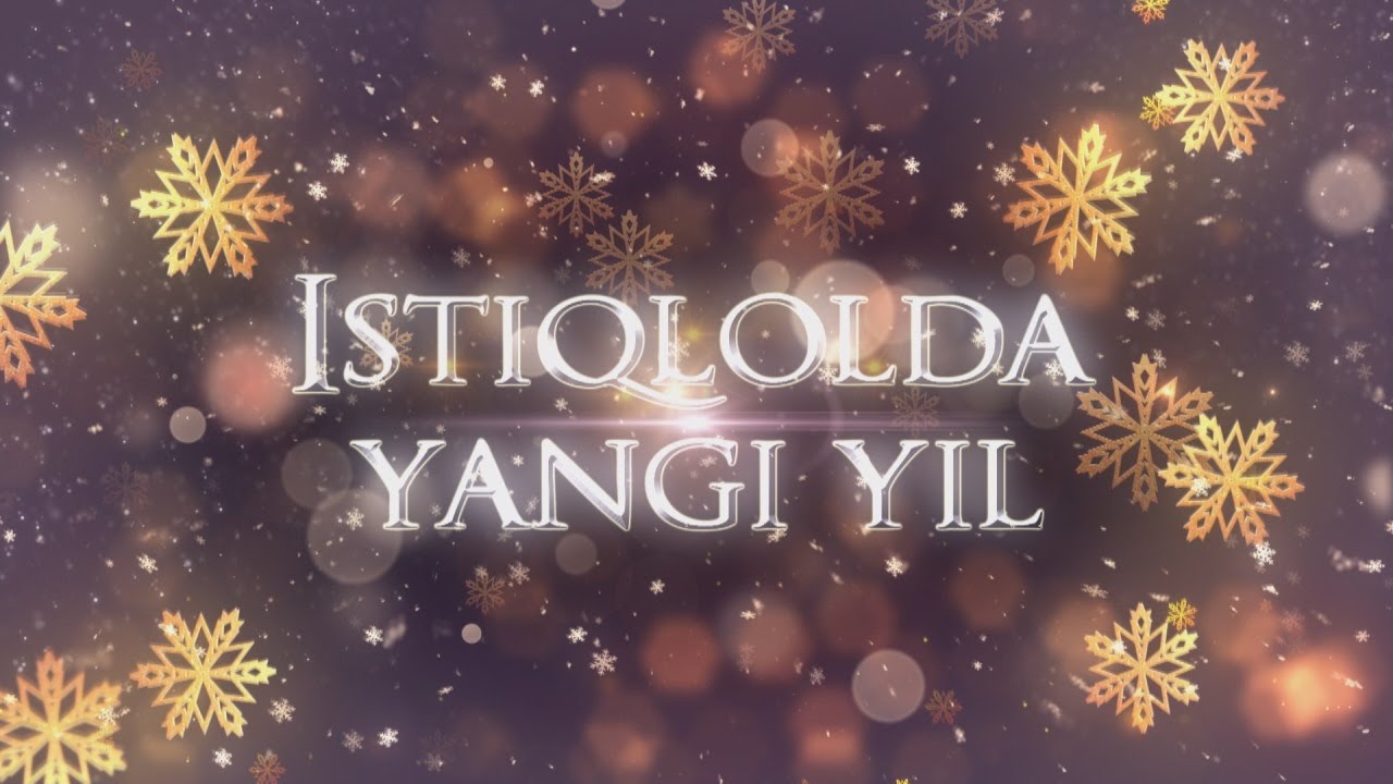 2019 концерт 