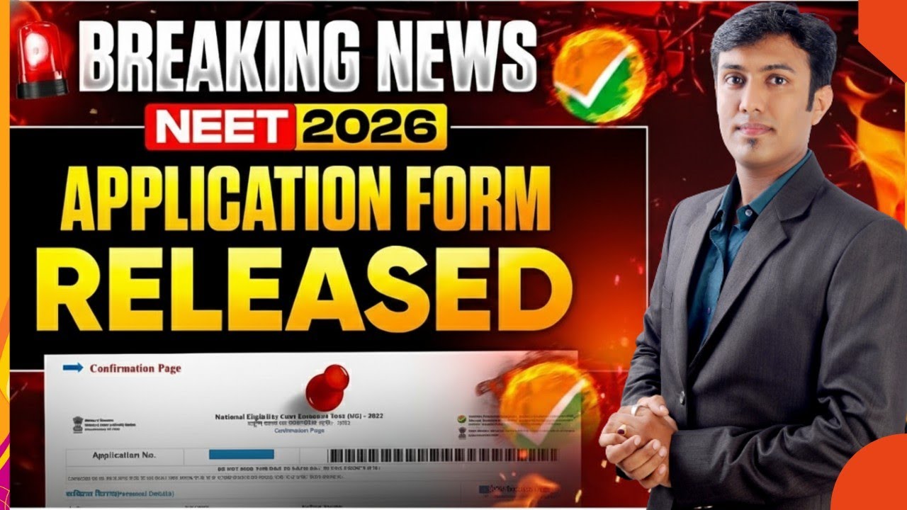 NEET REGISTRATION DATE AND RULES BRAKING NEWS DATE NEET EXAM.#neet #NTA#motivation #hsc #JEE #12th 