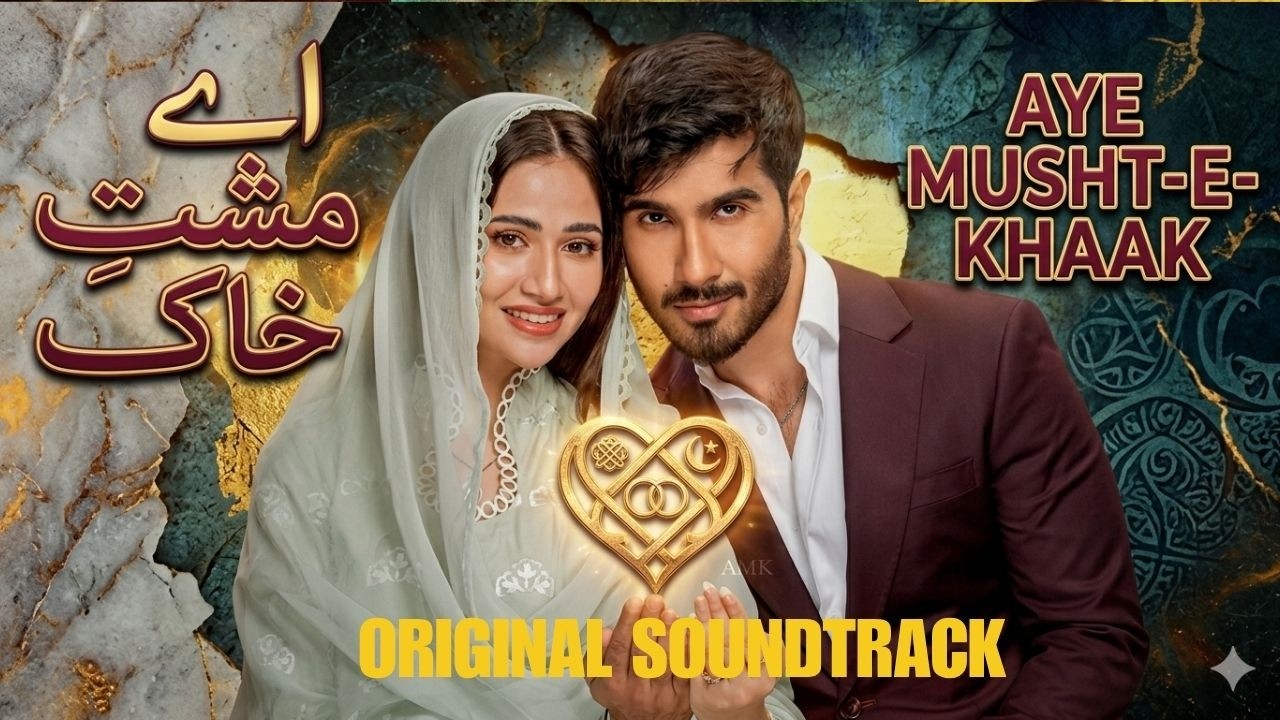 Aye Musht-e-Khaak | Full OST | Shani Arshad | Yashal Shahid |Feroze Khan | Sana Javed #song   #like
