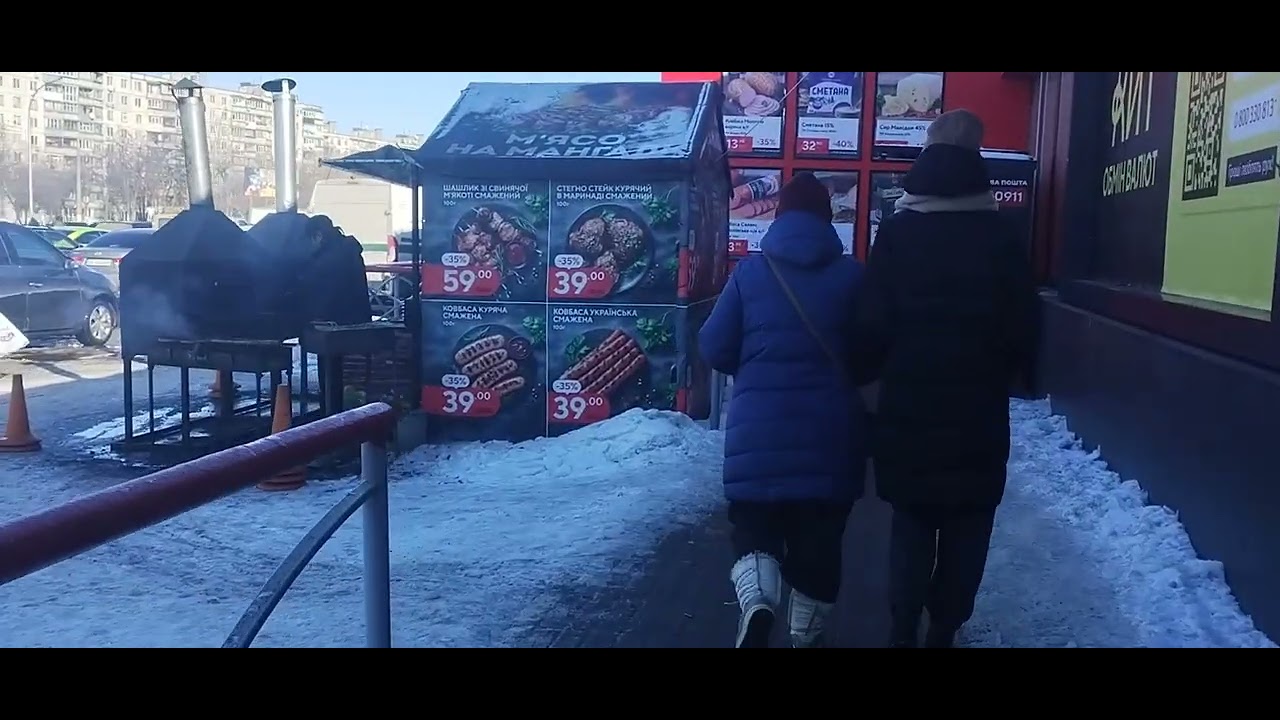 ТРЕВОЖНО... ТЕПЛО... МАСЛЯНО... ХАРЬКОВ 22 февраля 2026 г.