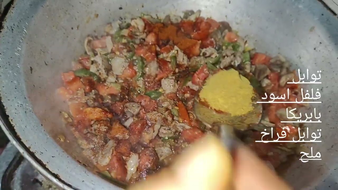 #رز_معمر #فريك_#فراخ_مشوية وحوي يا وحوي أهلا رمضان🕌ربنا يبلغنا رمضان🌛واحنا في احسن حال🤍#لايك_اشتراك