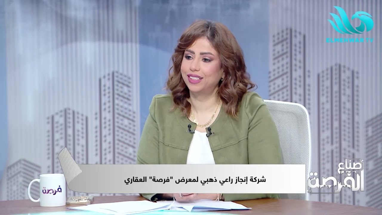 اكتشف روعة مشاريع شركة 