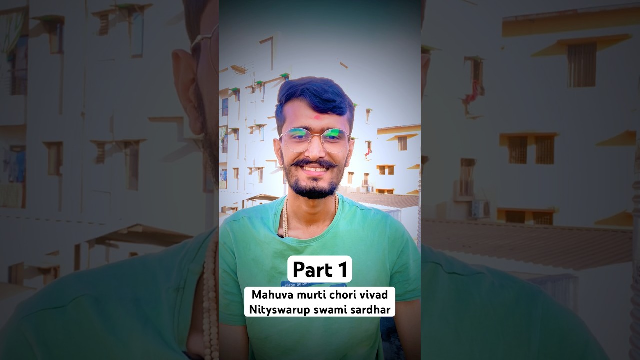 Mahuva swaminarayan murti chori vivad // Nityswarup swami sardhar #nityswarupswami #sardhar #part2