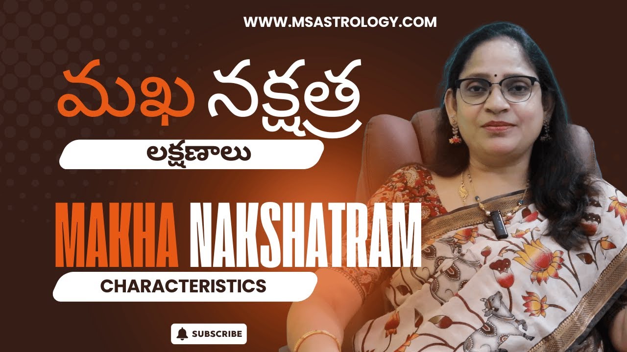 Makha Nakshatra Characteristics. MS Astrology - #MSAstrology #MSAstroacademy #Vedicastrology