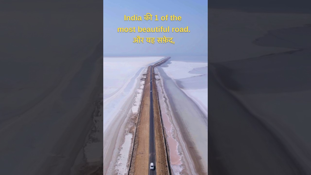Road to Heaven | Rann of Kutch, Gujarat #roadtrip #desert