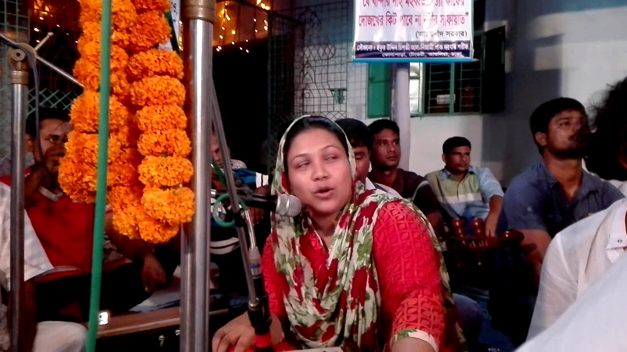 পাগলা আশিক💜redhi mamoni osadharun akti gan