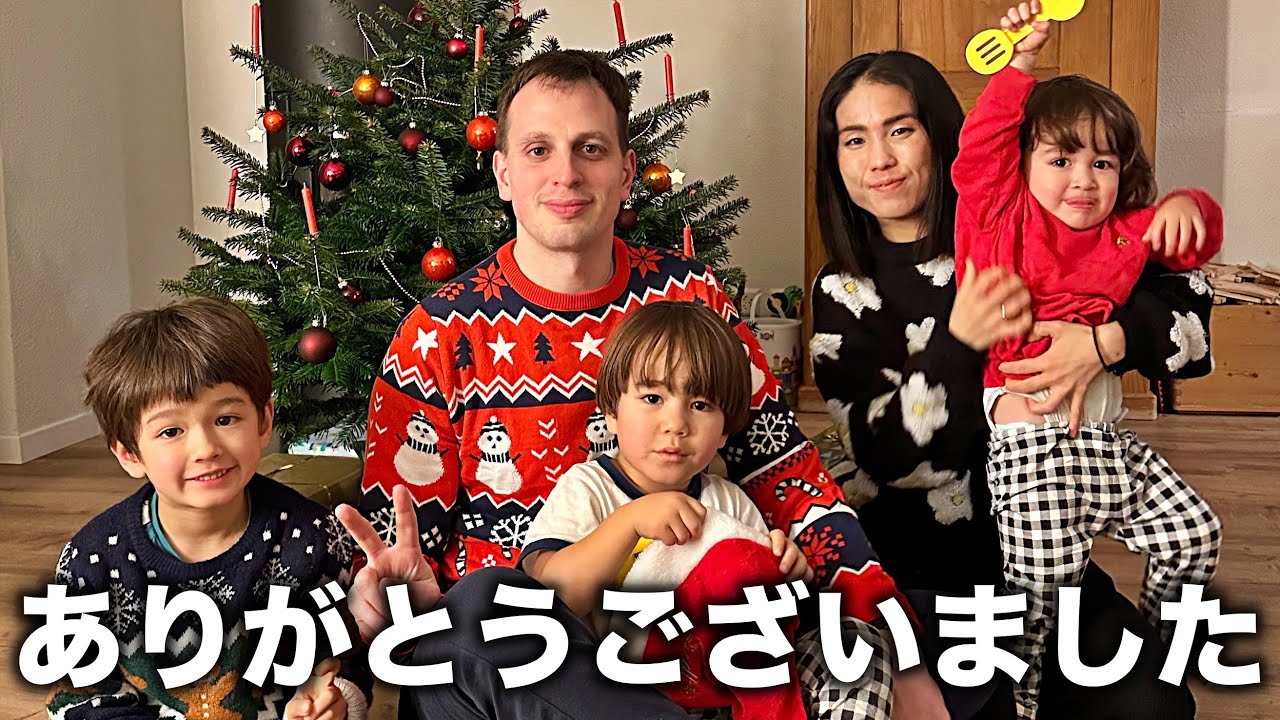 今年振り返りまとめ総編集、日本で過ごした貴重な時間とスイスの日常